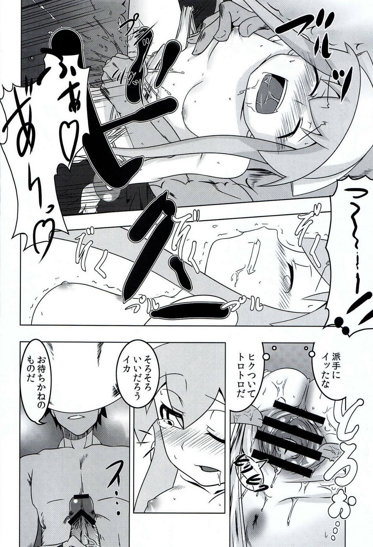 010