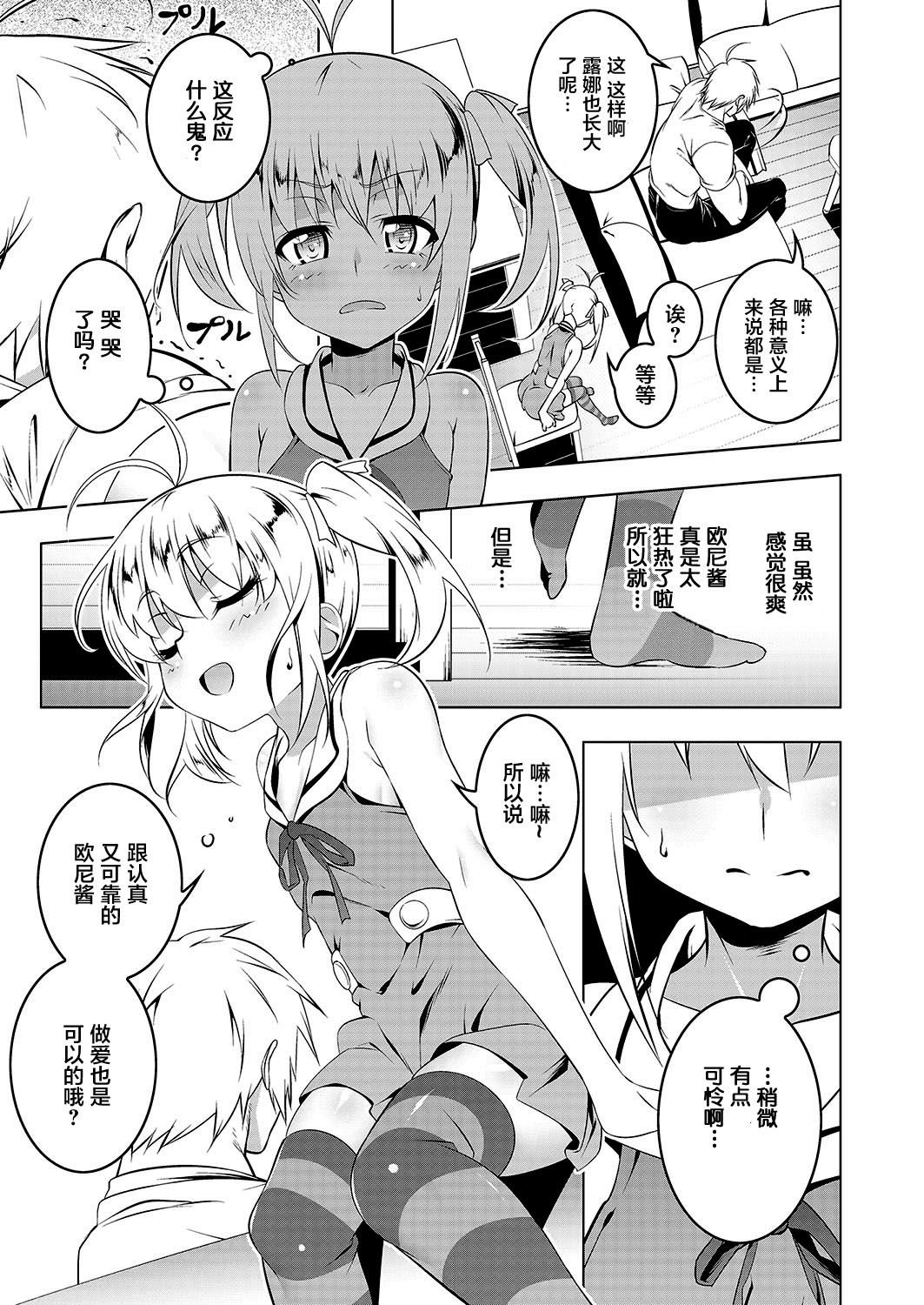 050