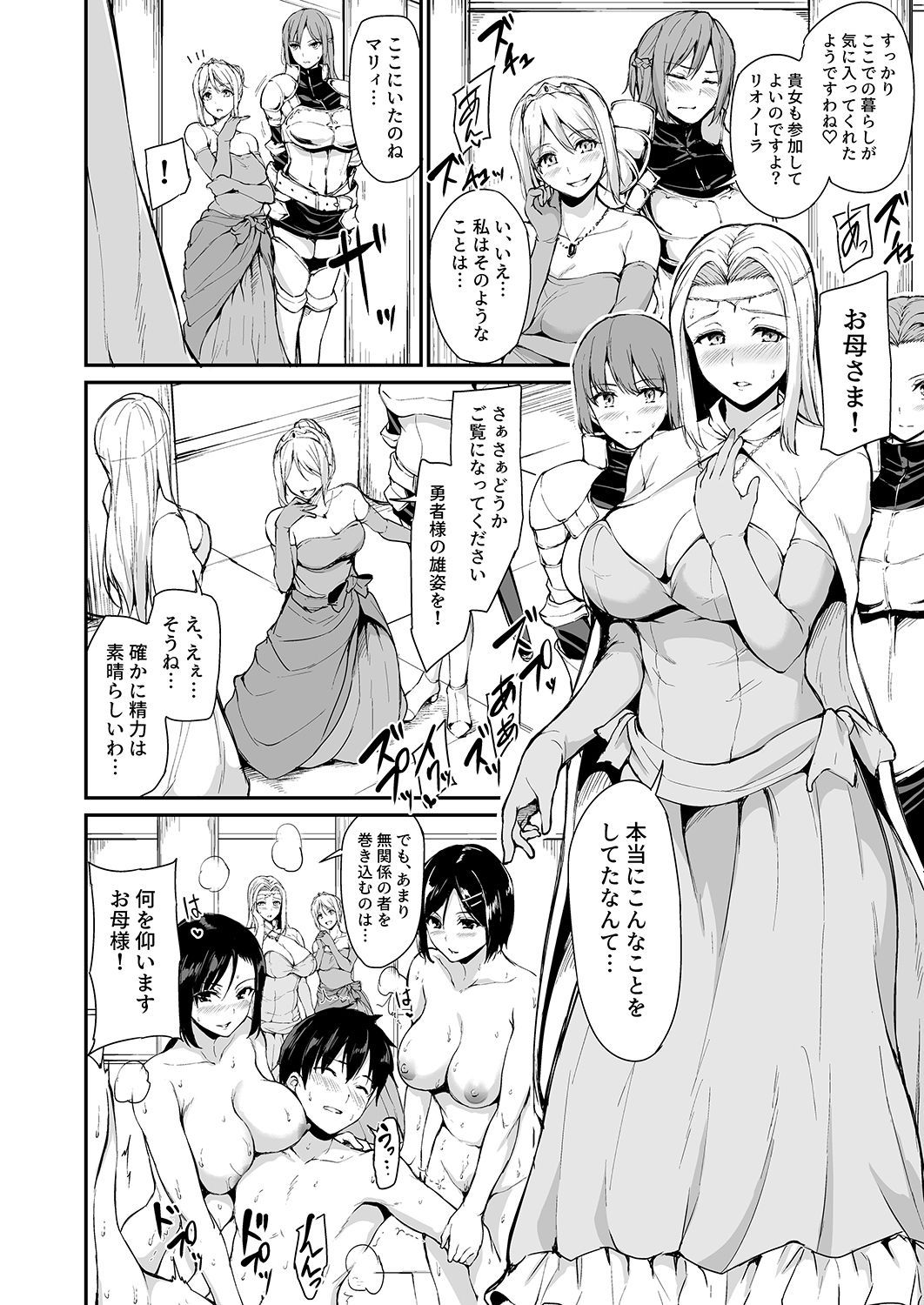 06