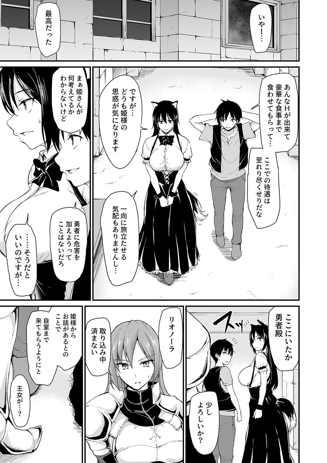 09