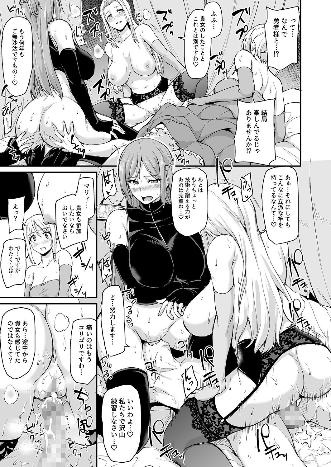 33