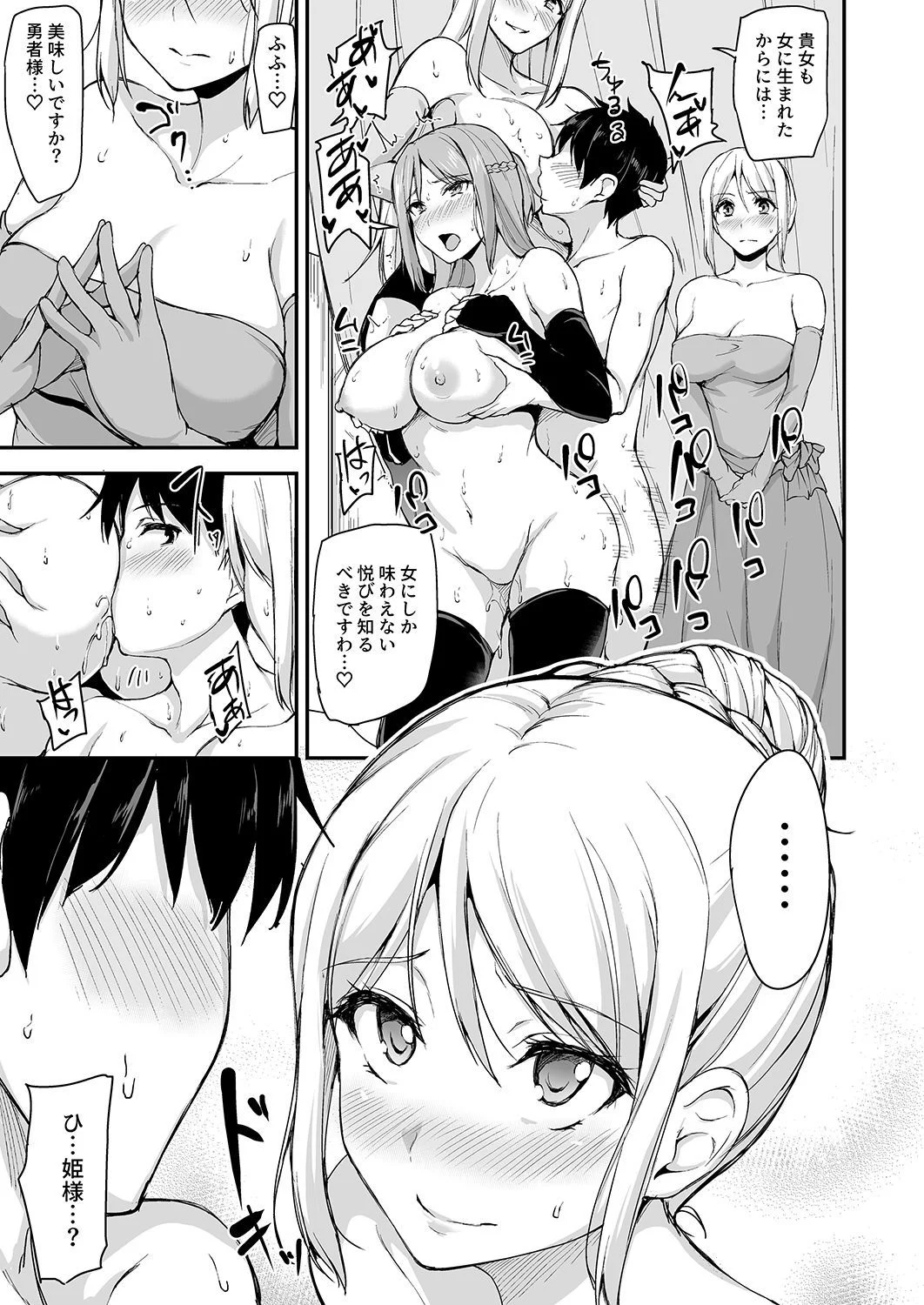 35