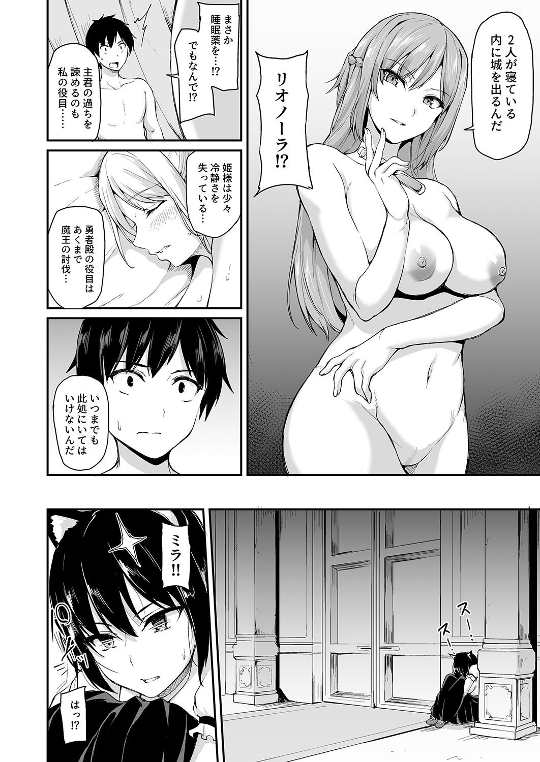 50
