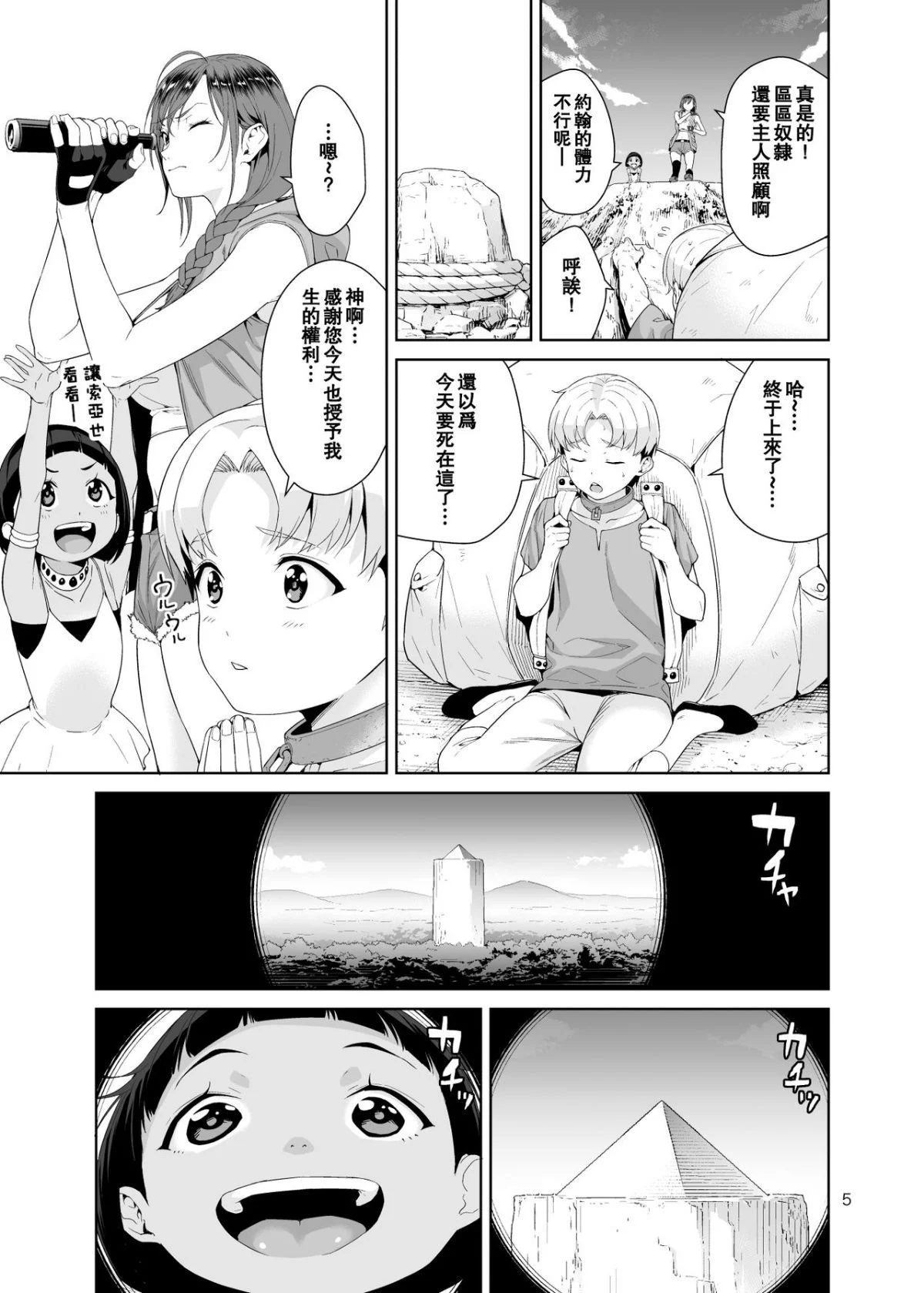 04