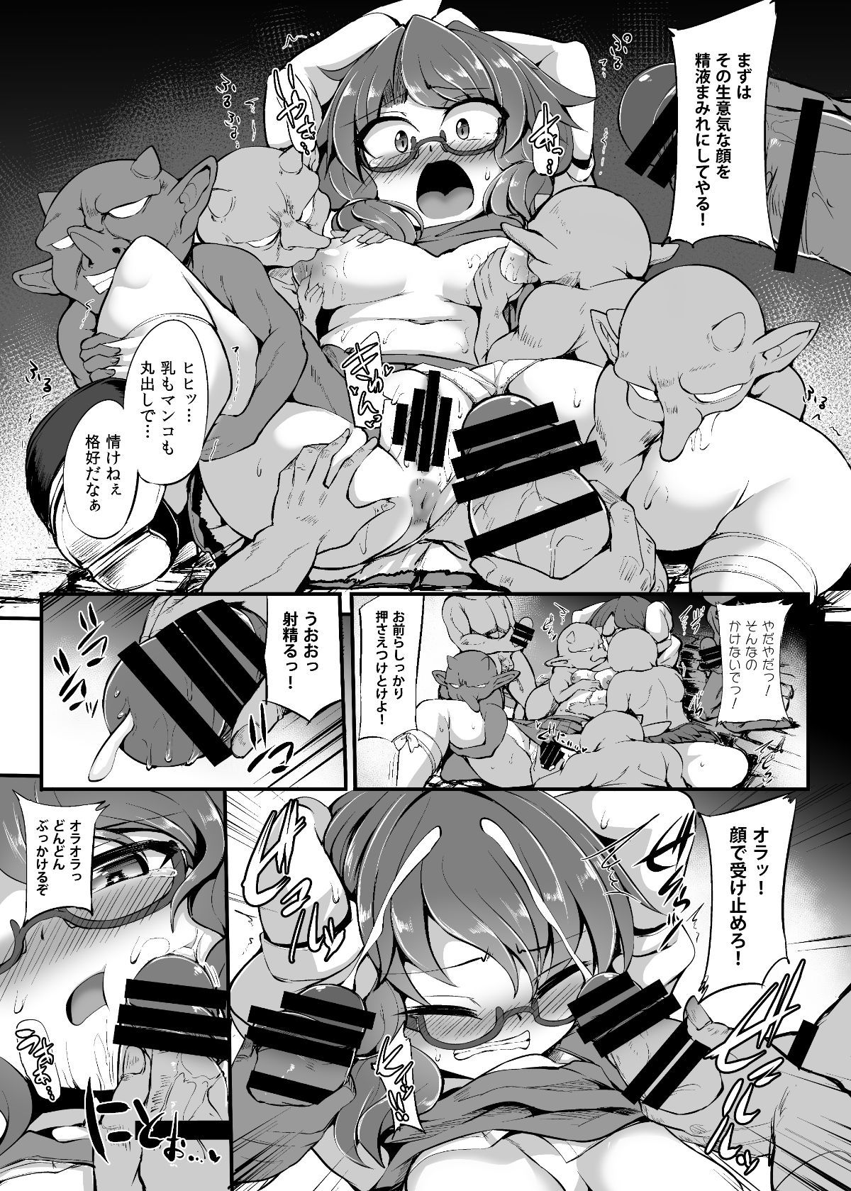 014