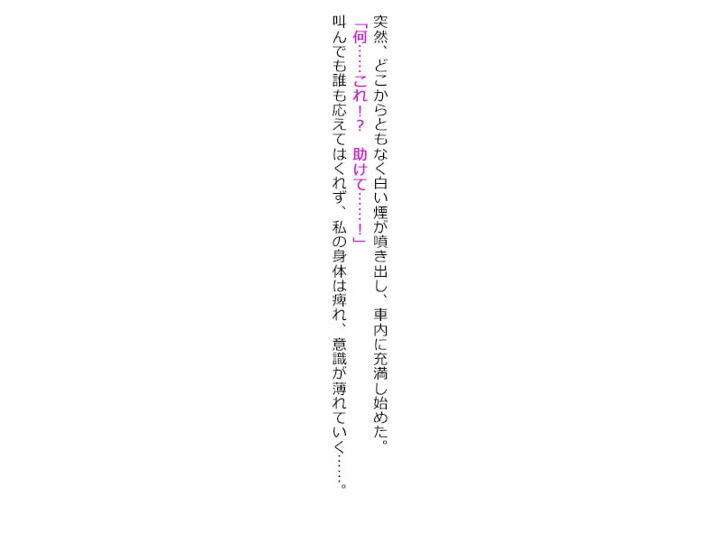 003_p03