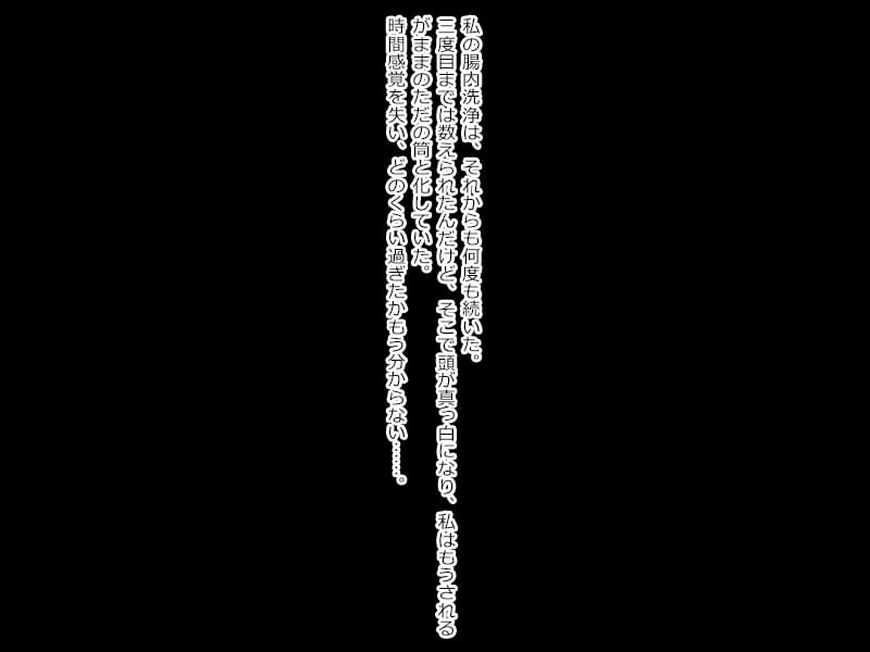016_p16