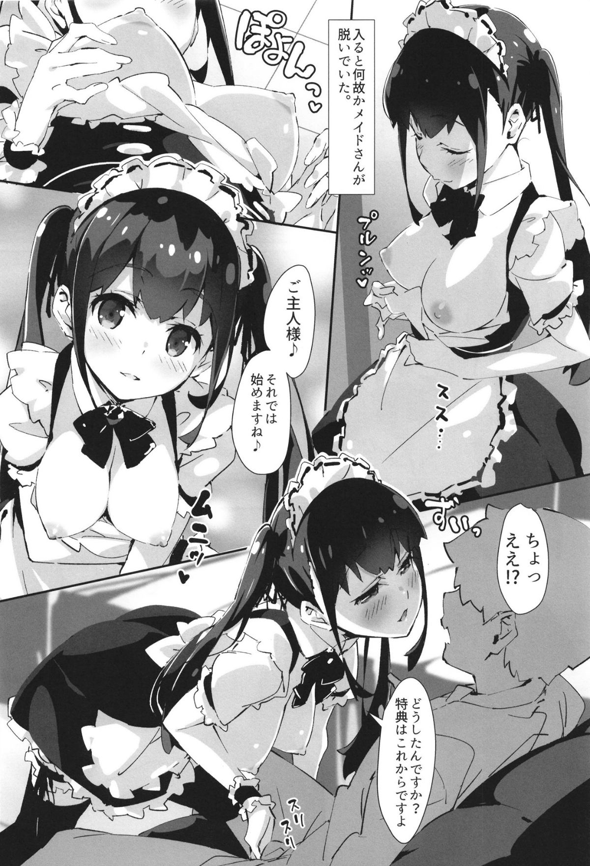 04