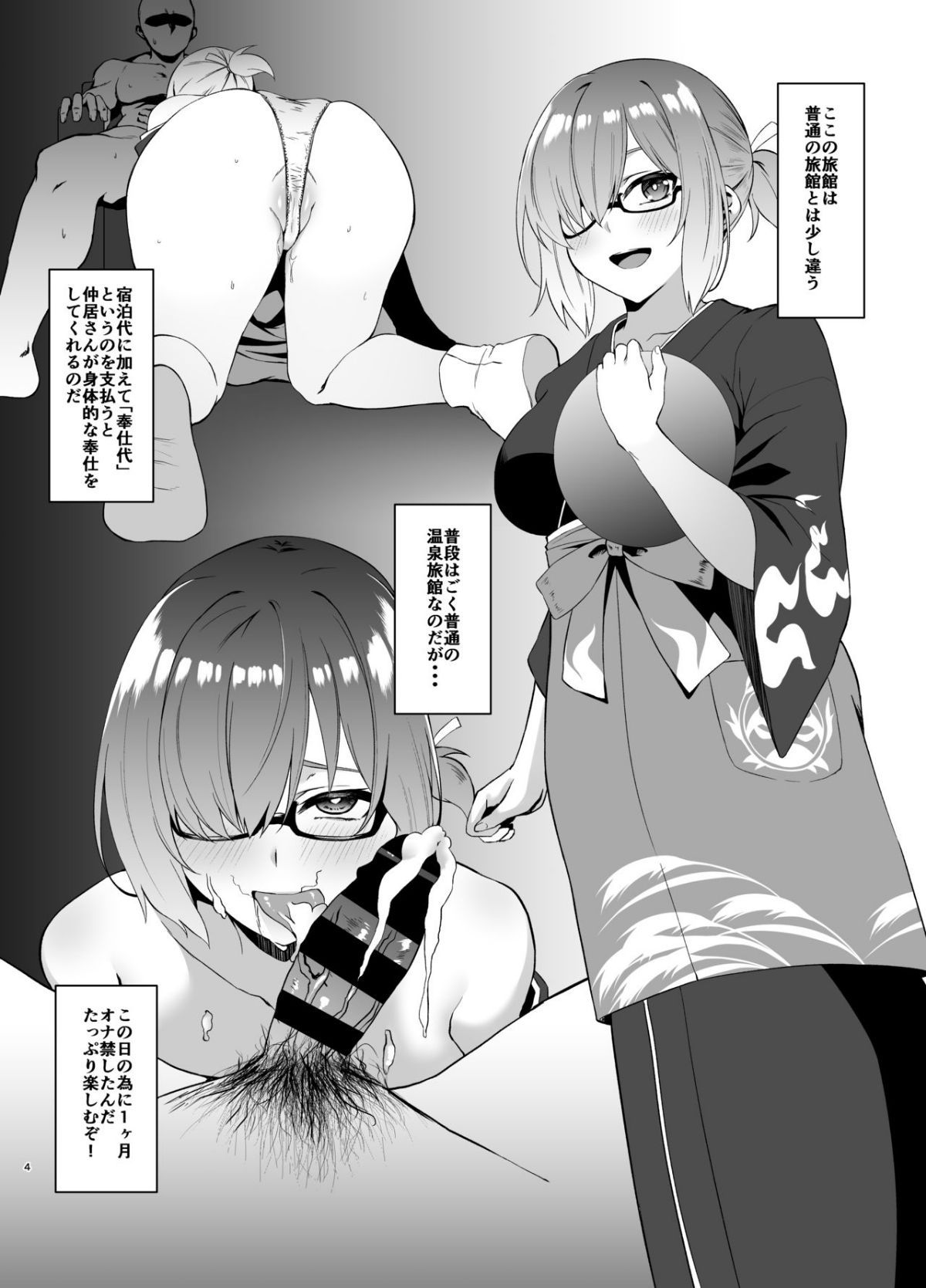 04