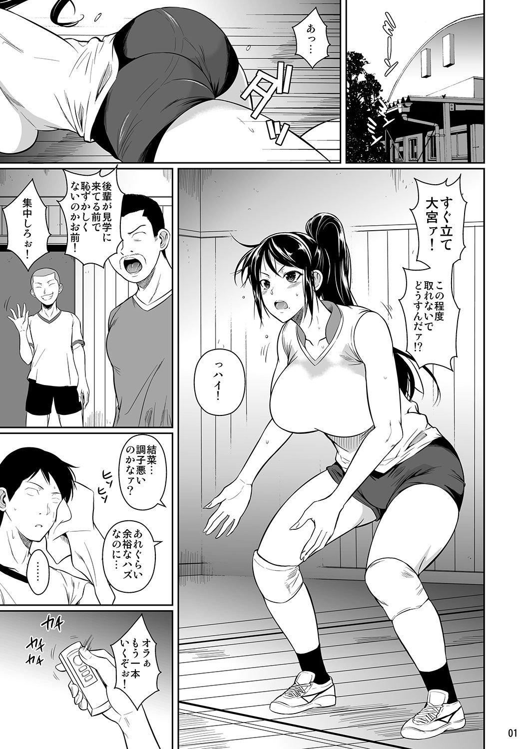 02