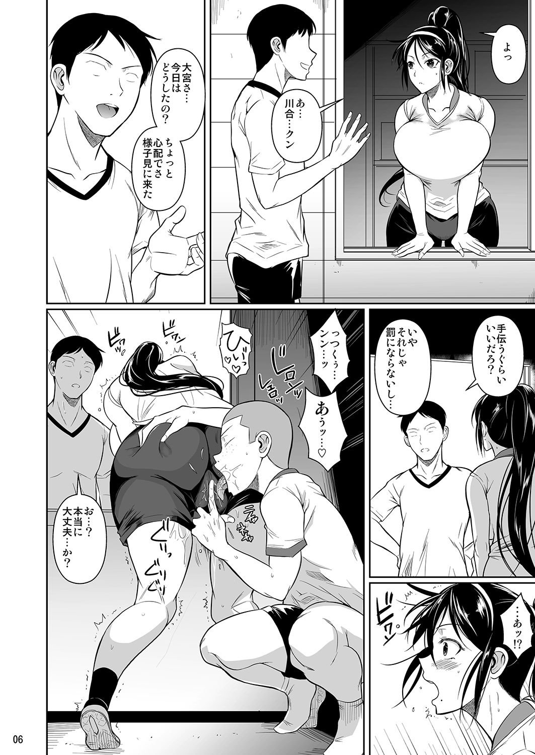 07