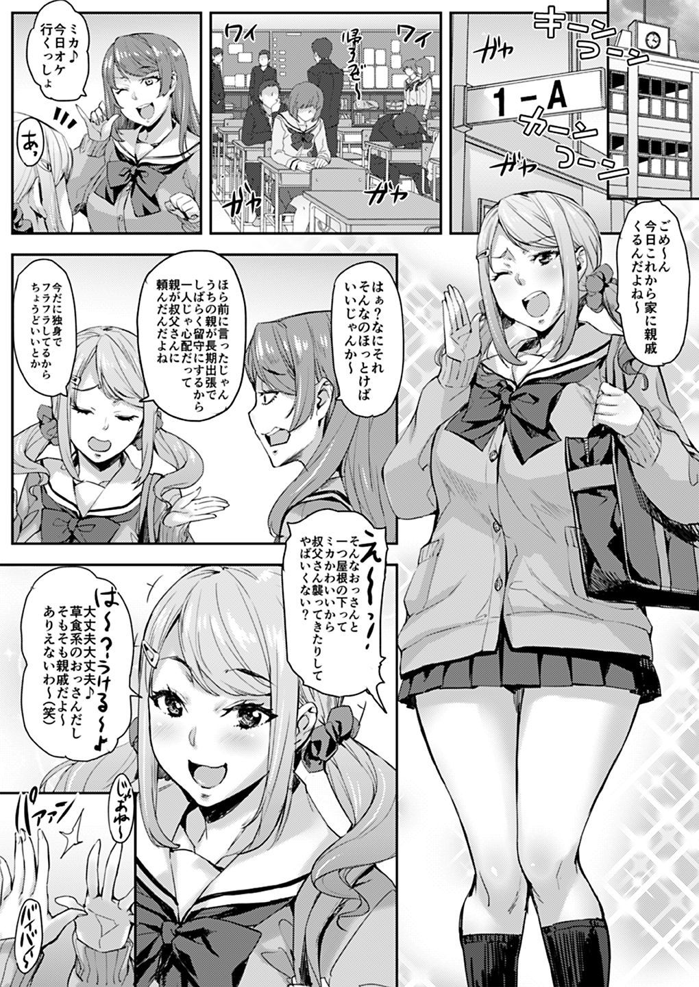 03
