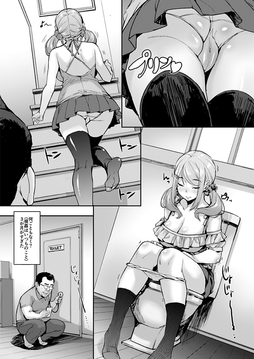 06