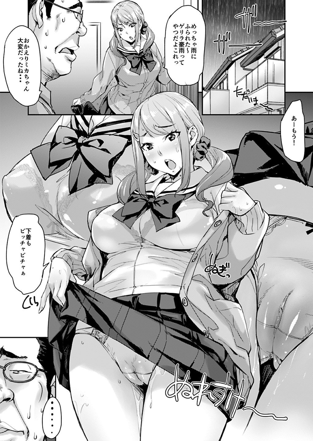 07