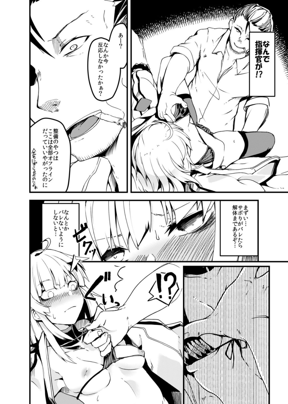 05