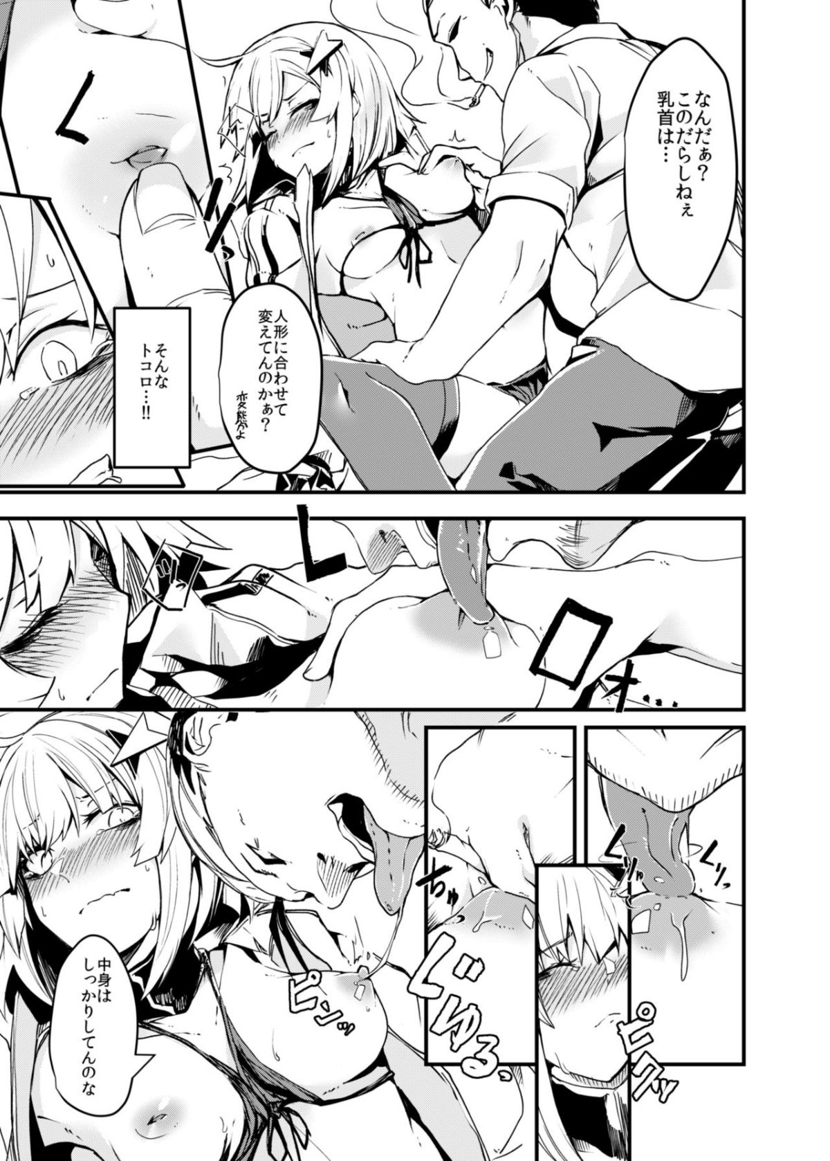 06