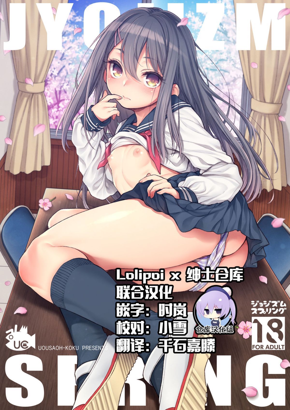 01