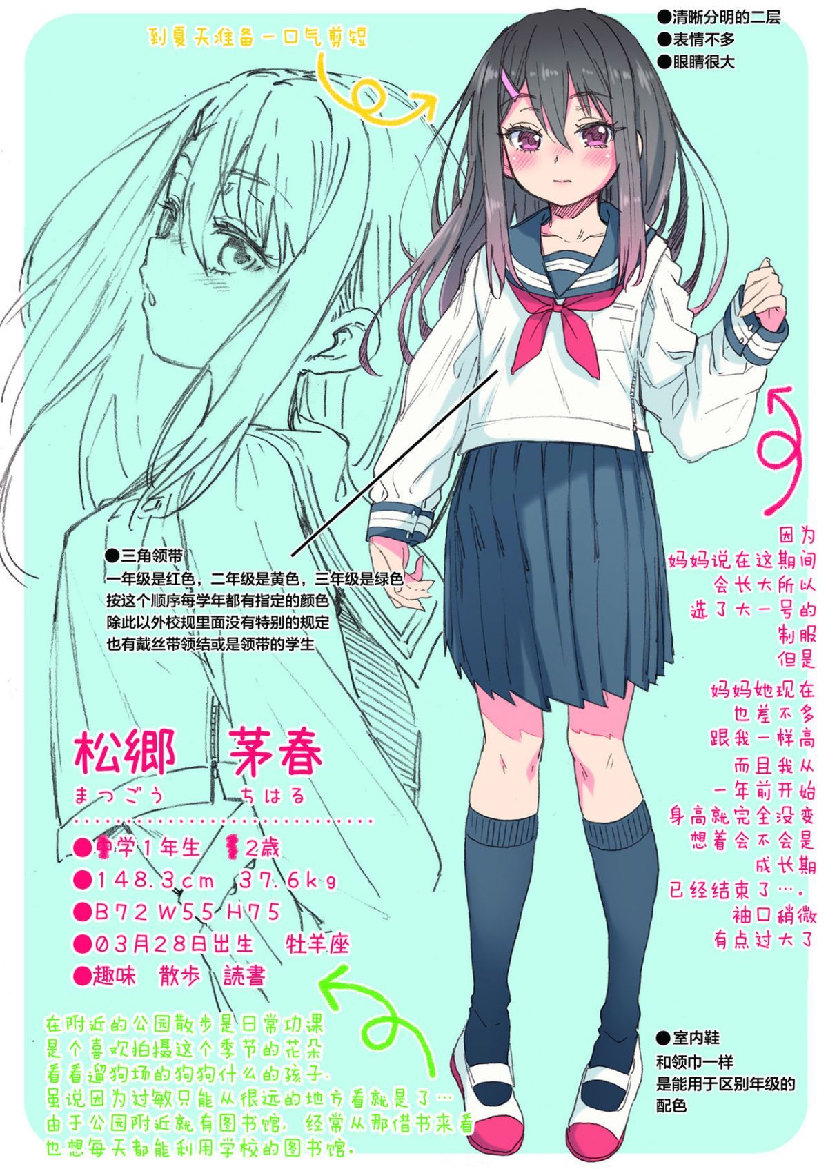 04