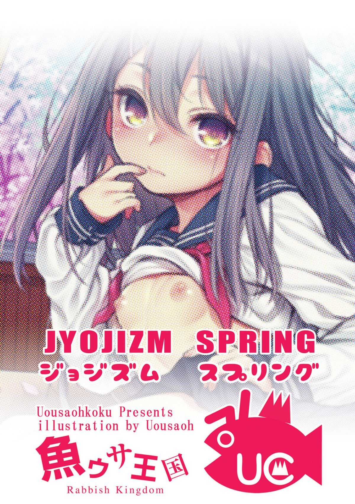 23