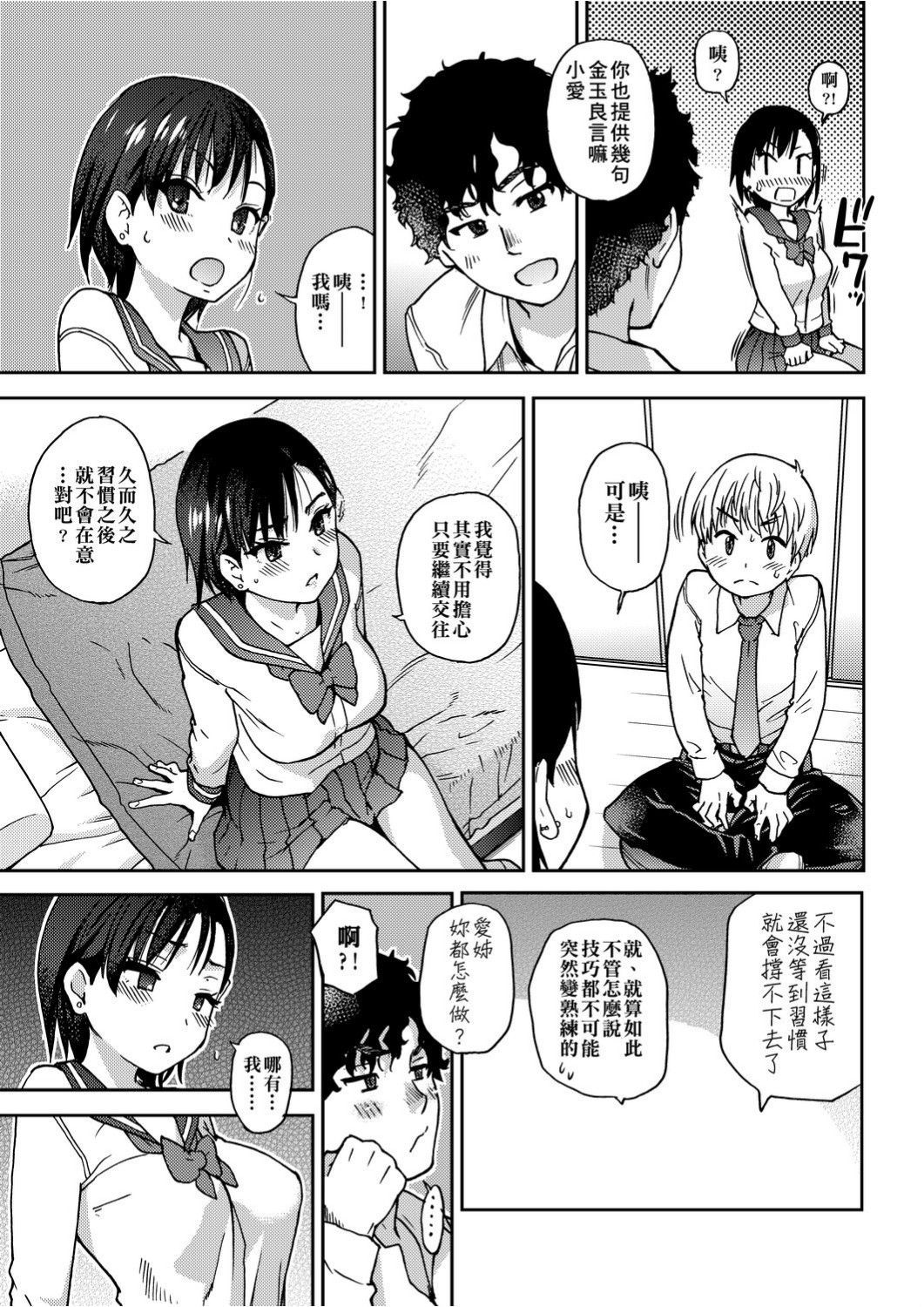 015