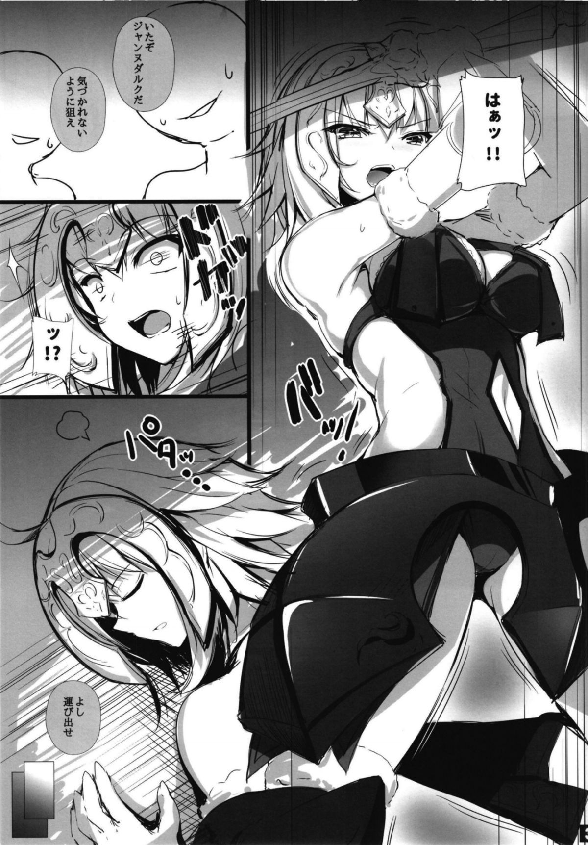 _03