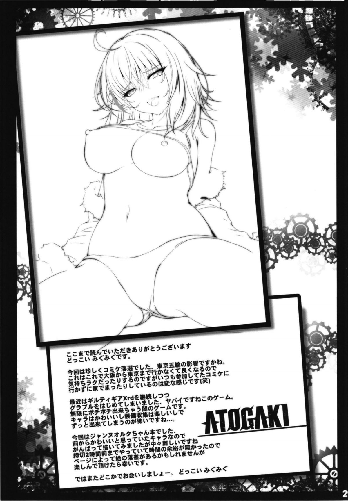 _29