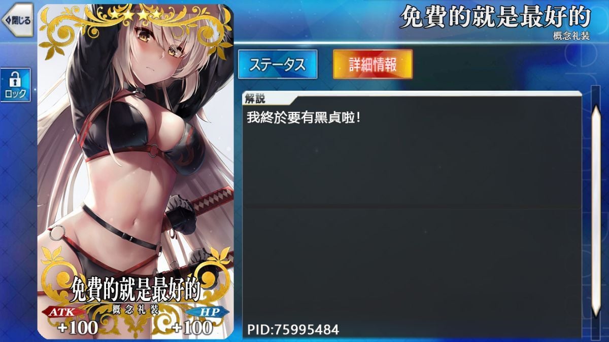 999