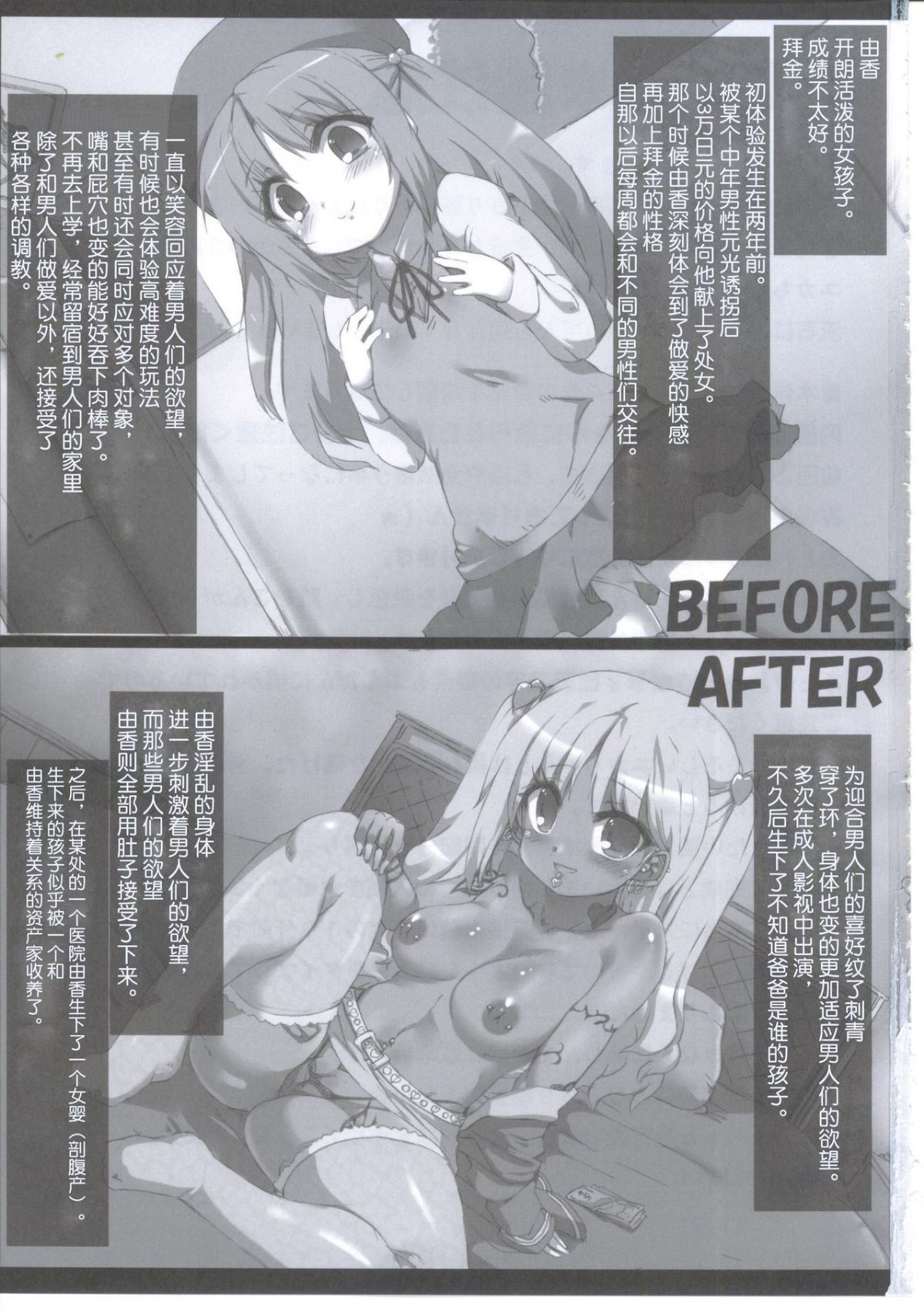02