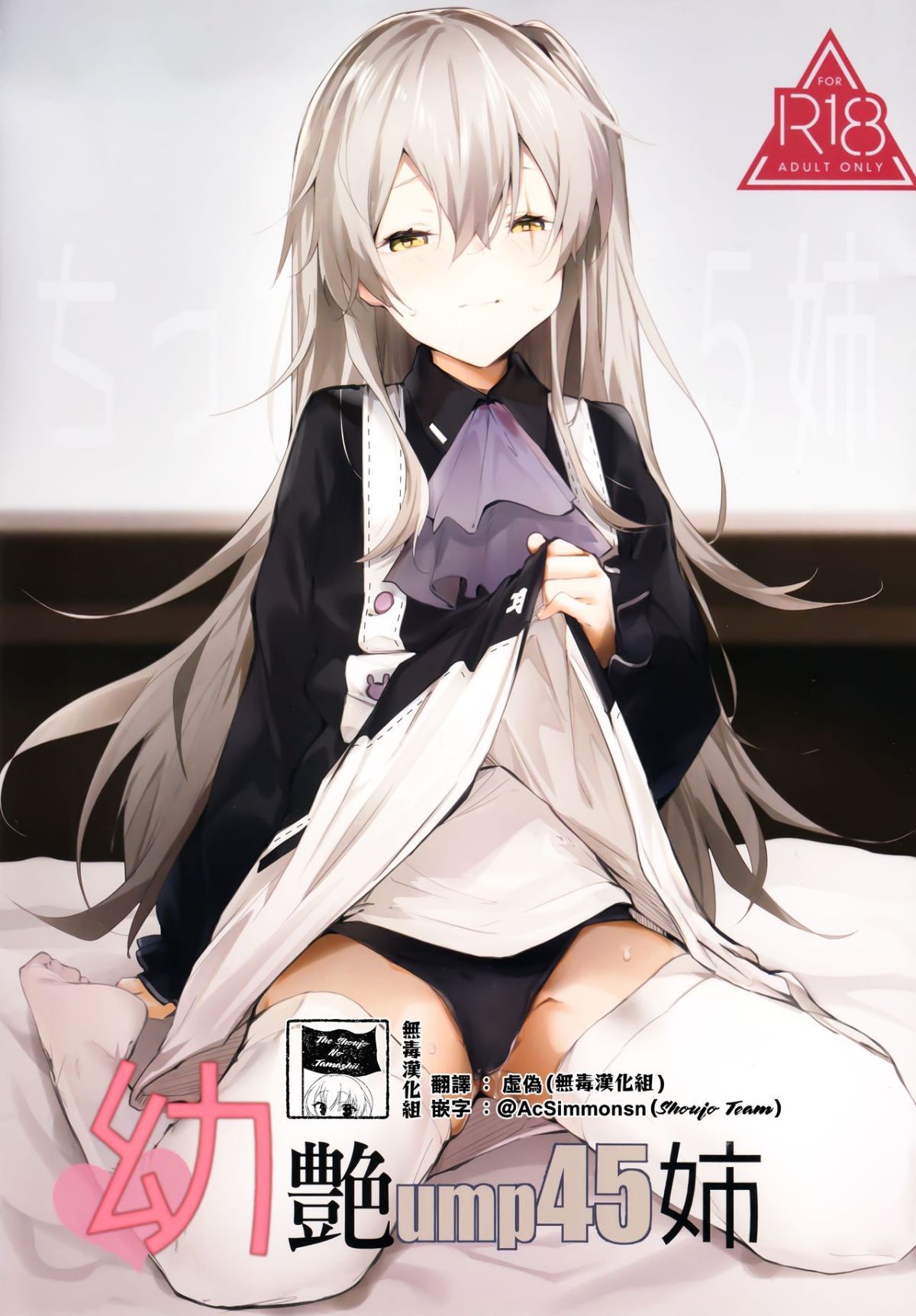01