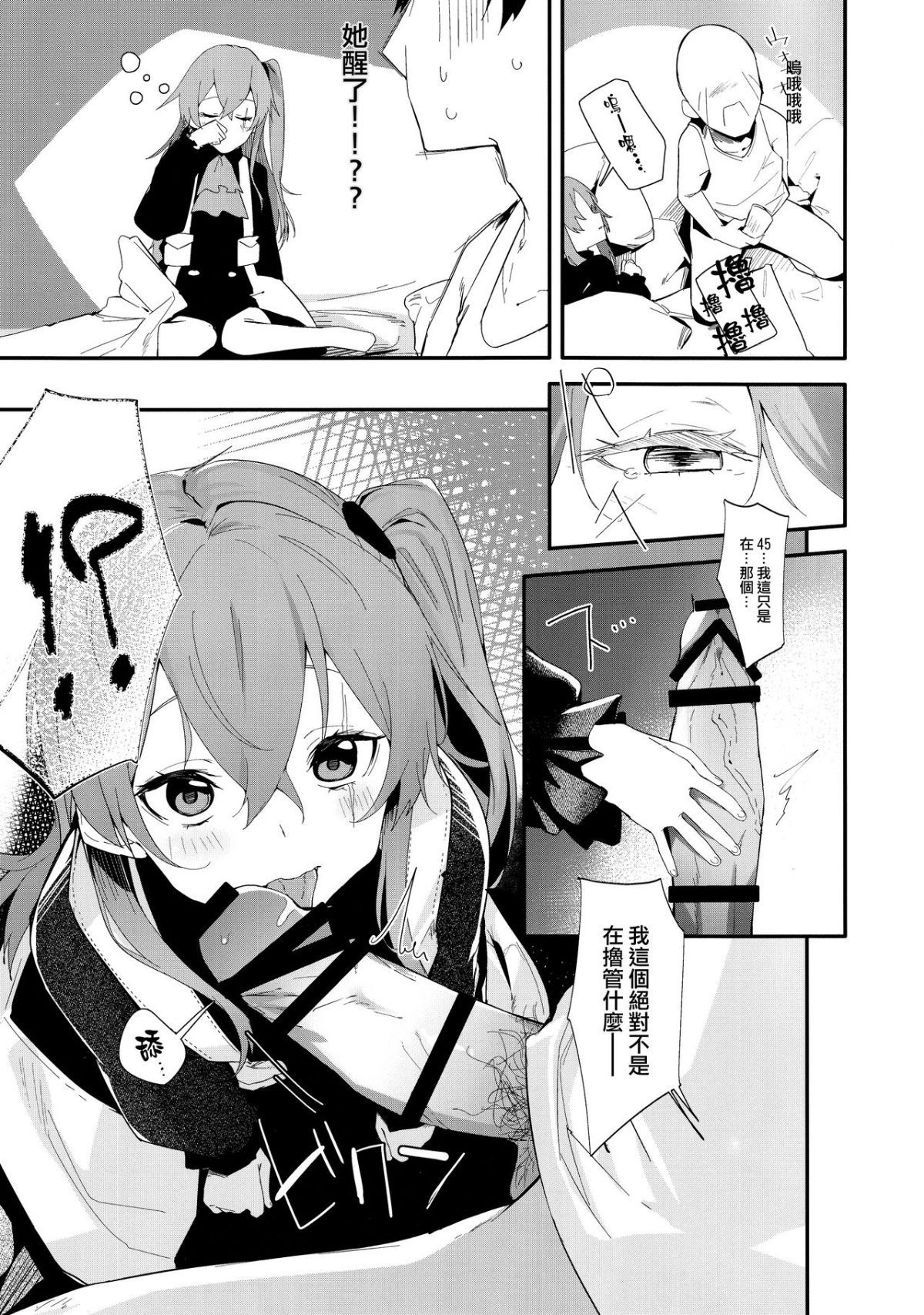 04