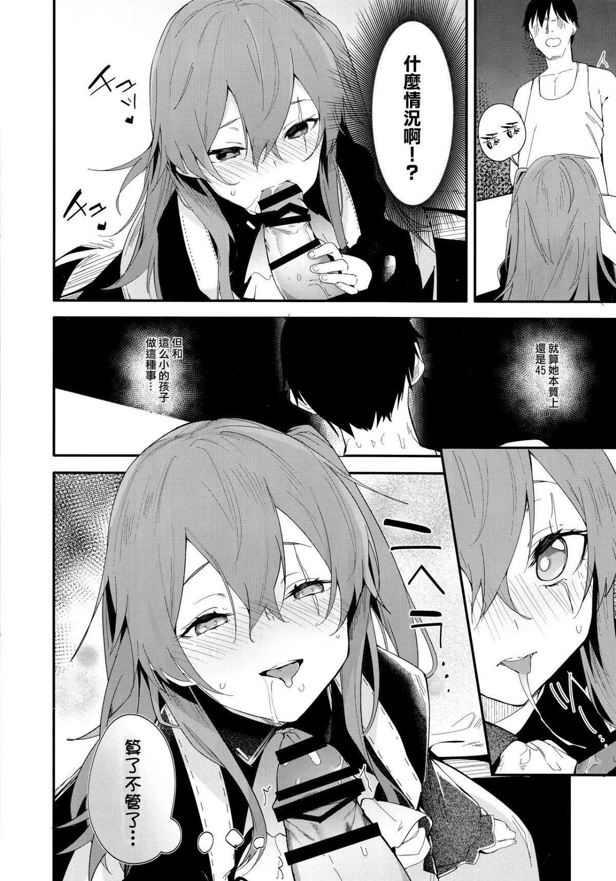 05