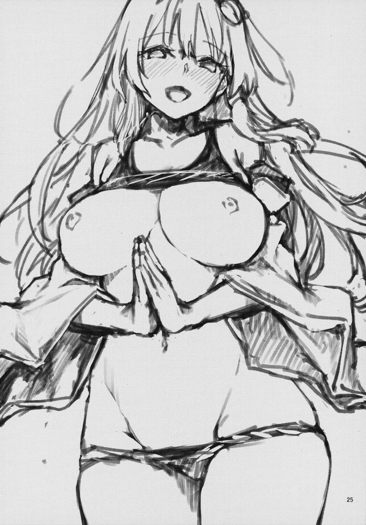 25