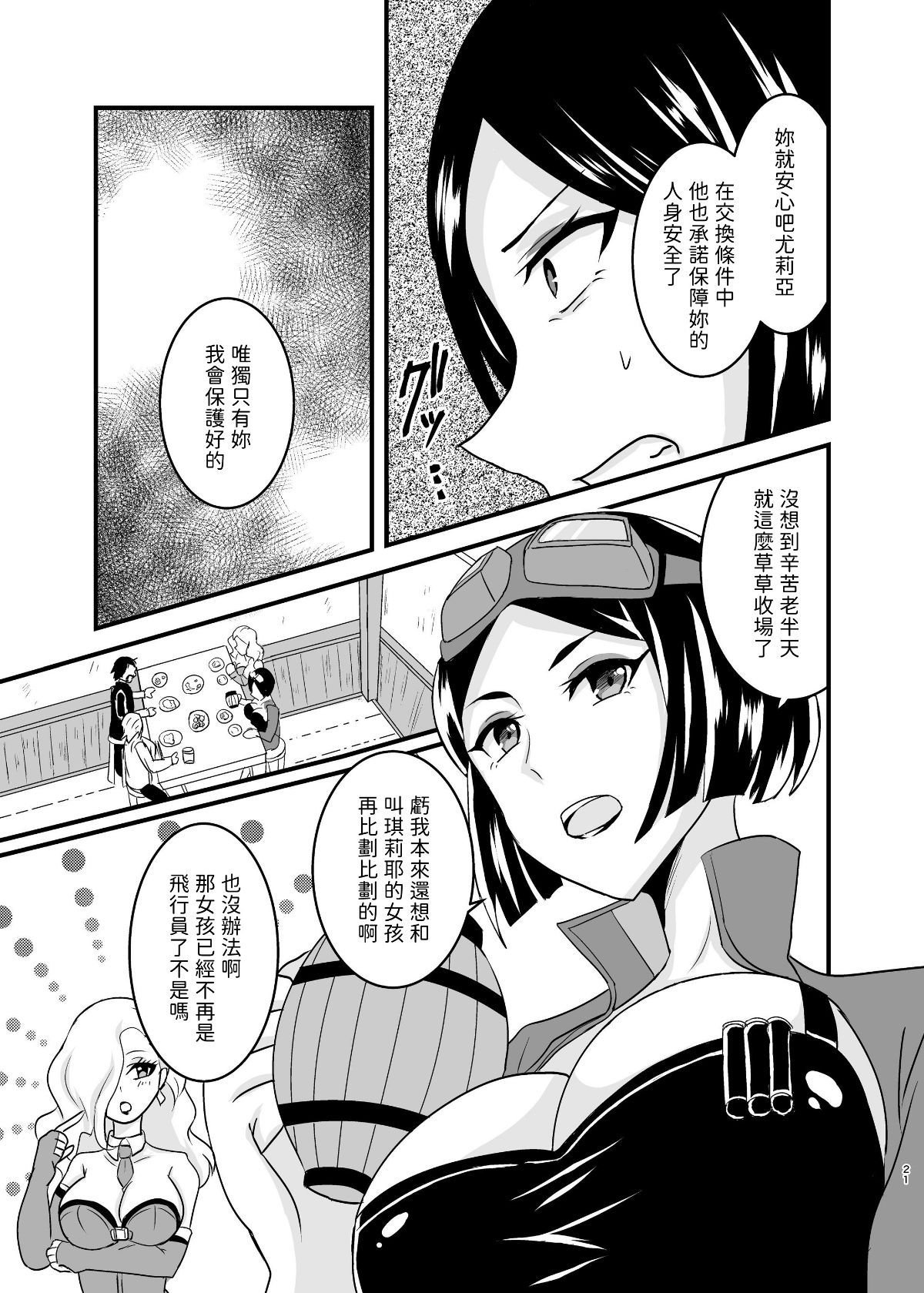 021