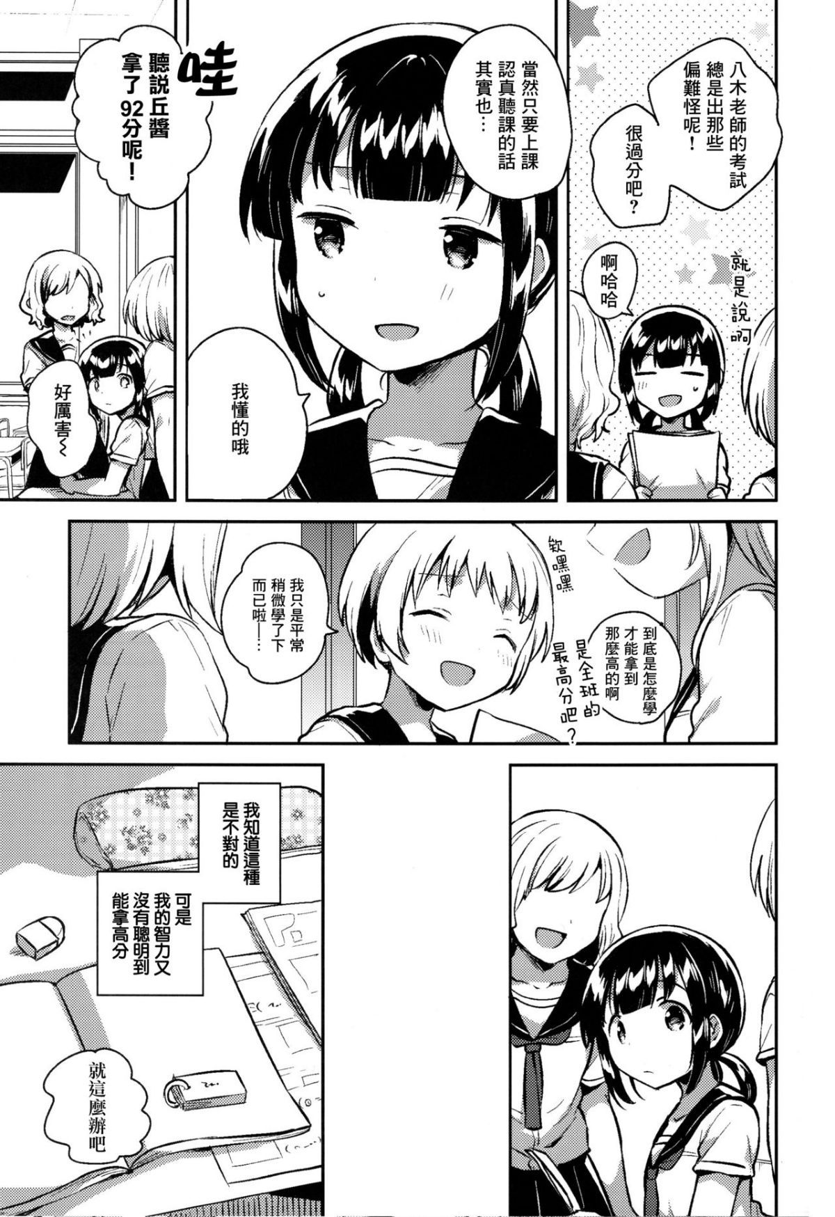 018