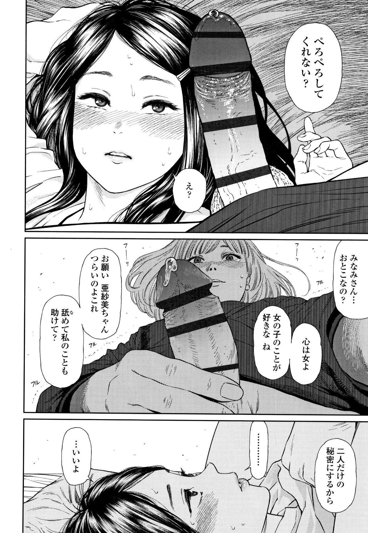 P010