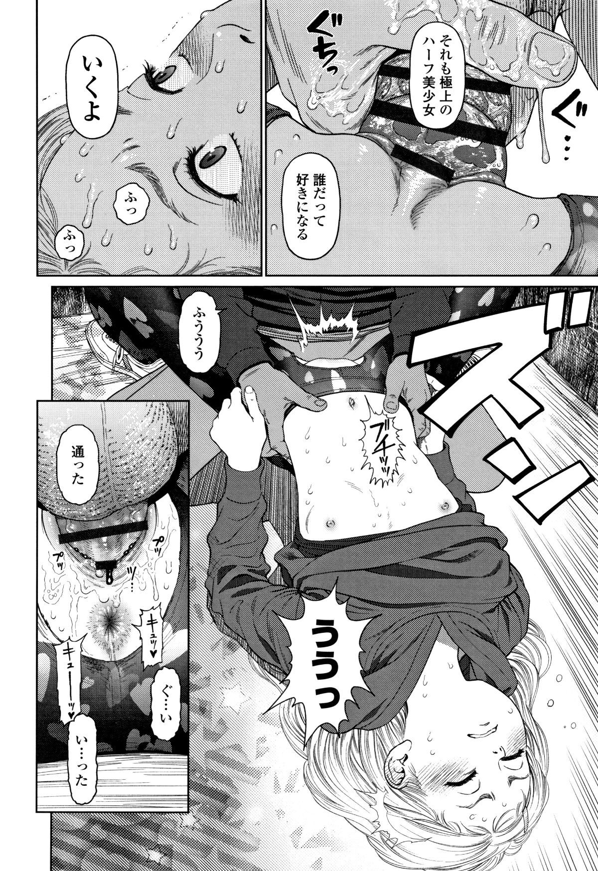 P116