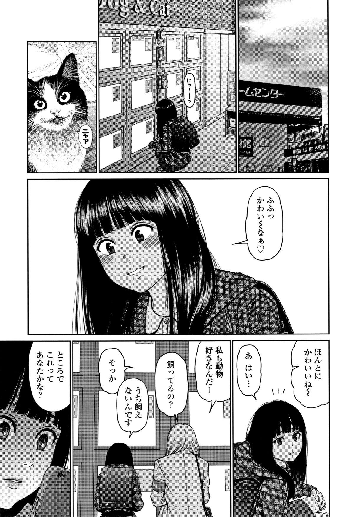 P129