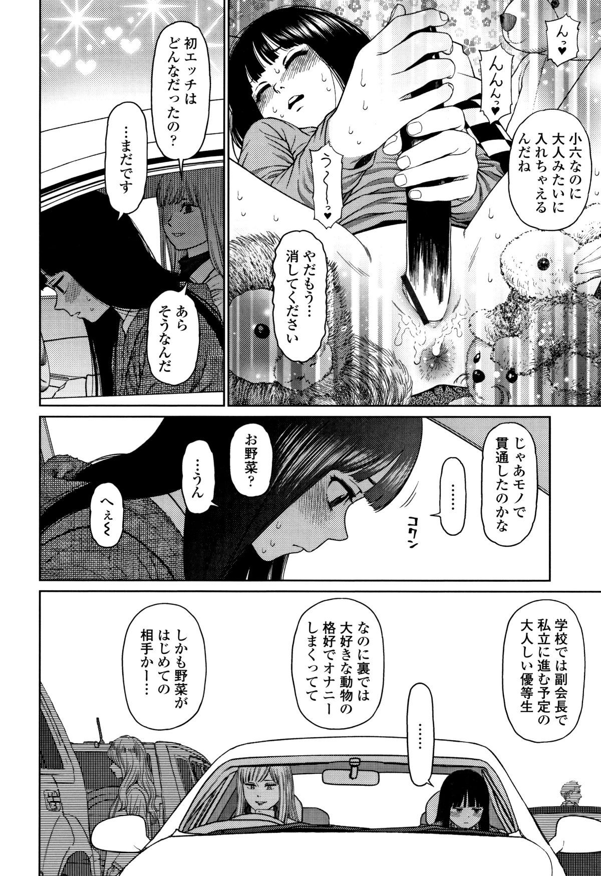 P132