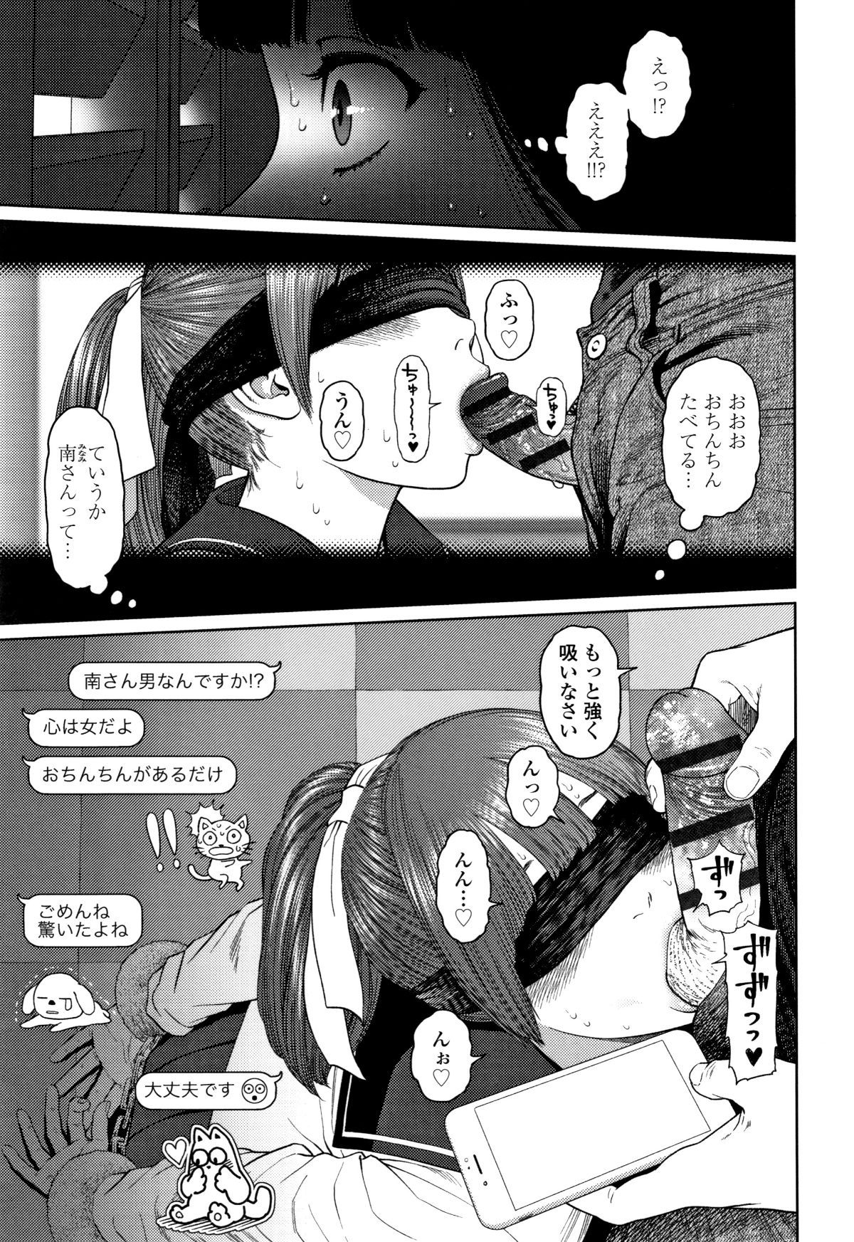 P135
