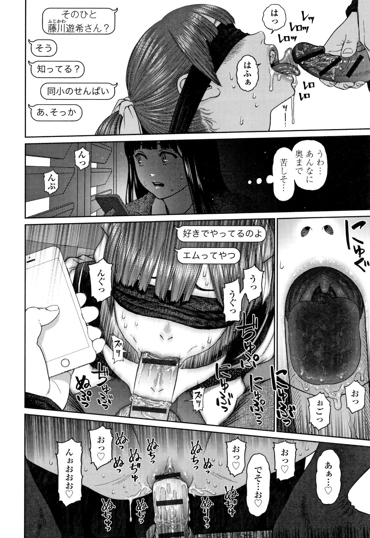 P136