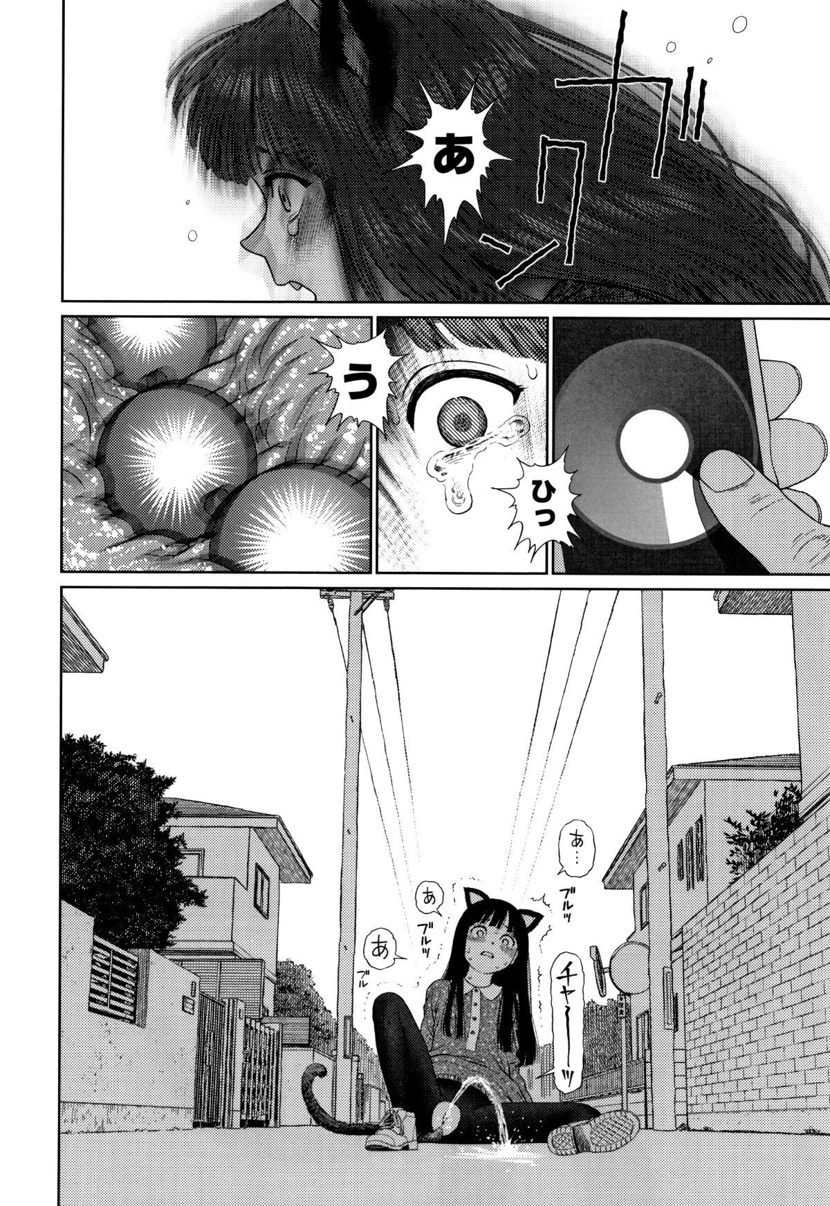 P144