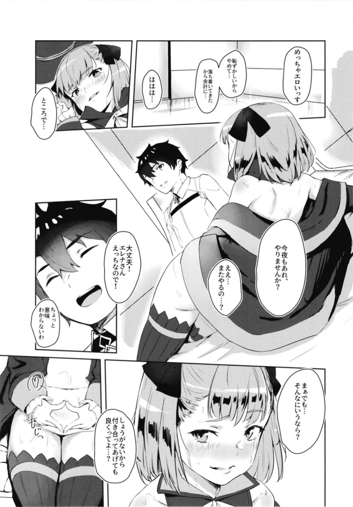 09