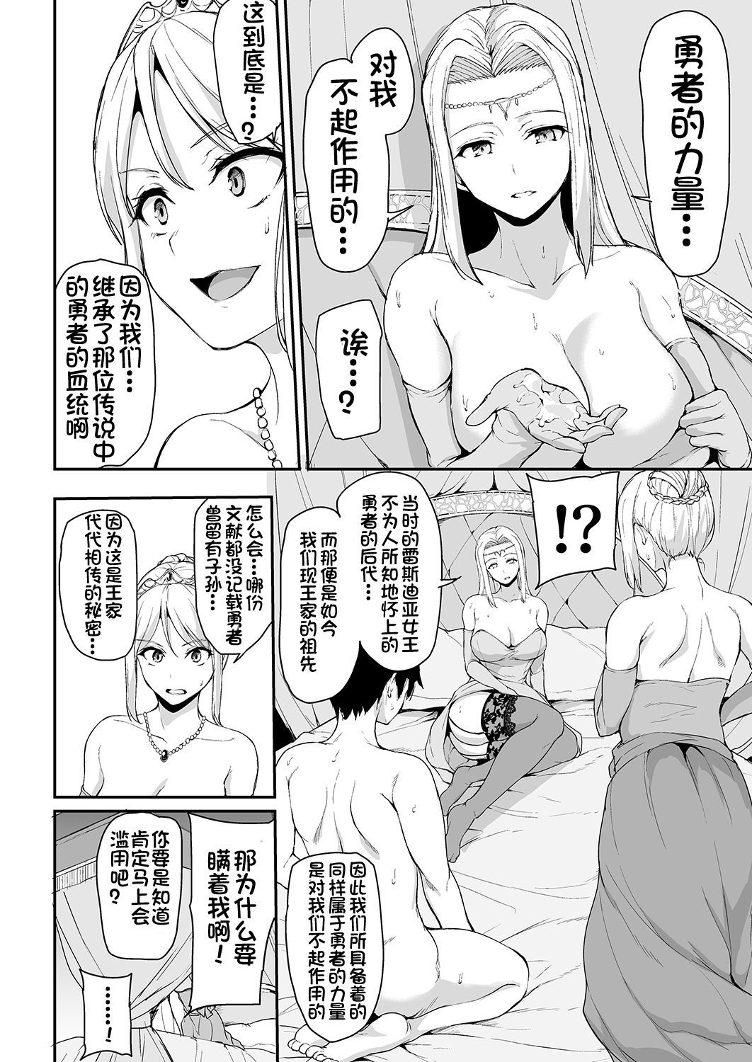 4_020