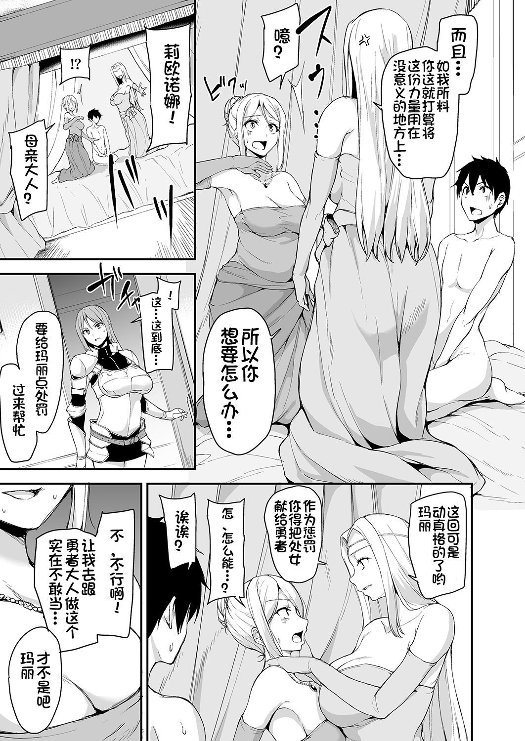 4_021
