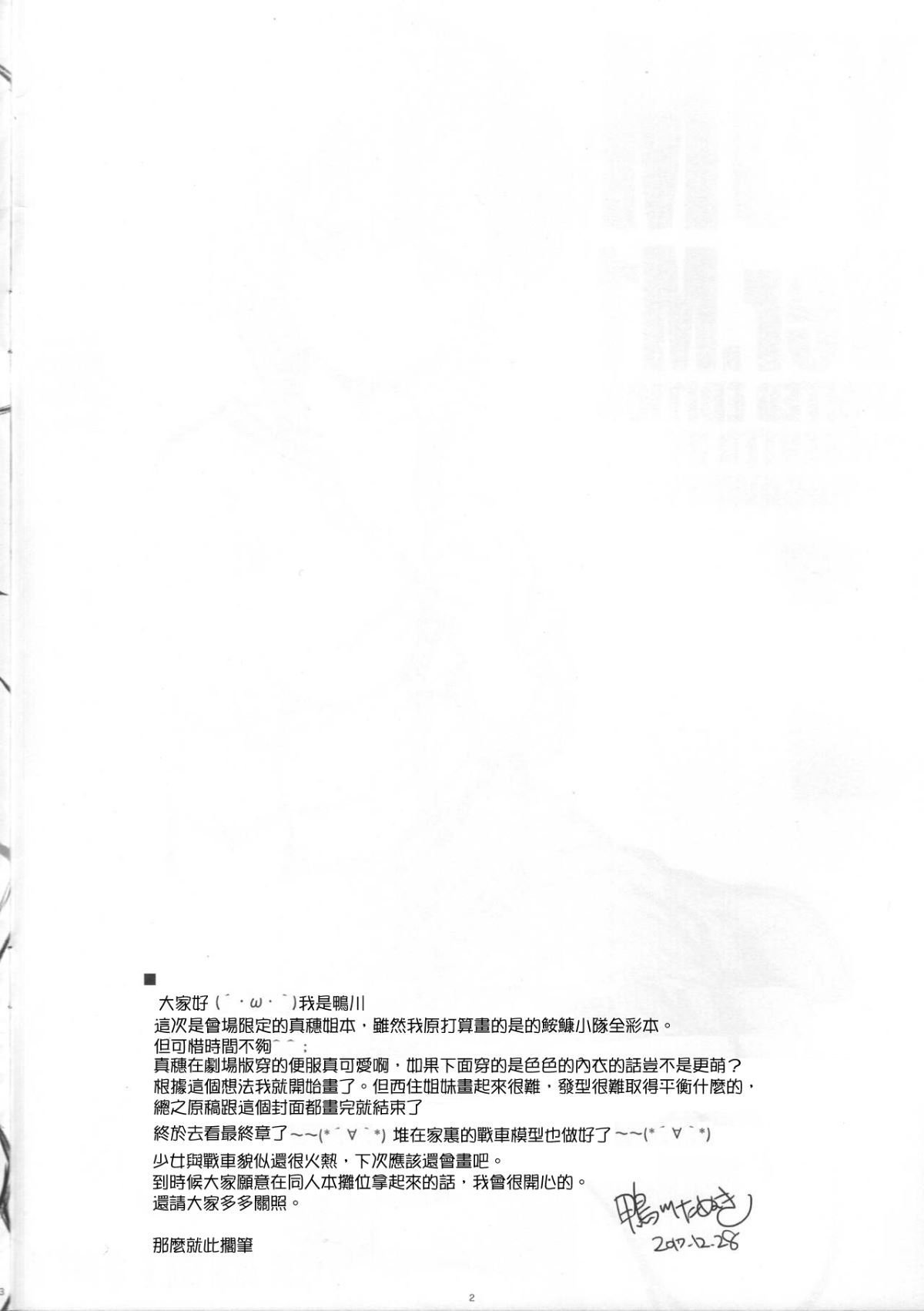 02_