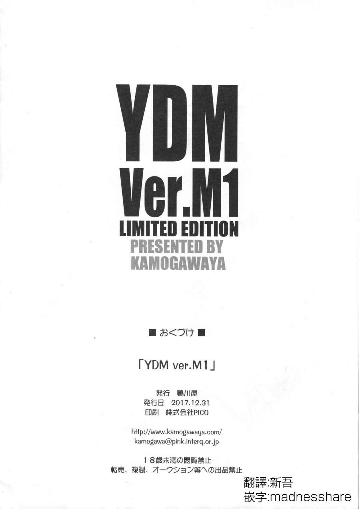 12_