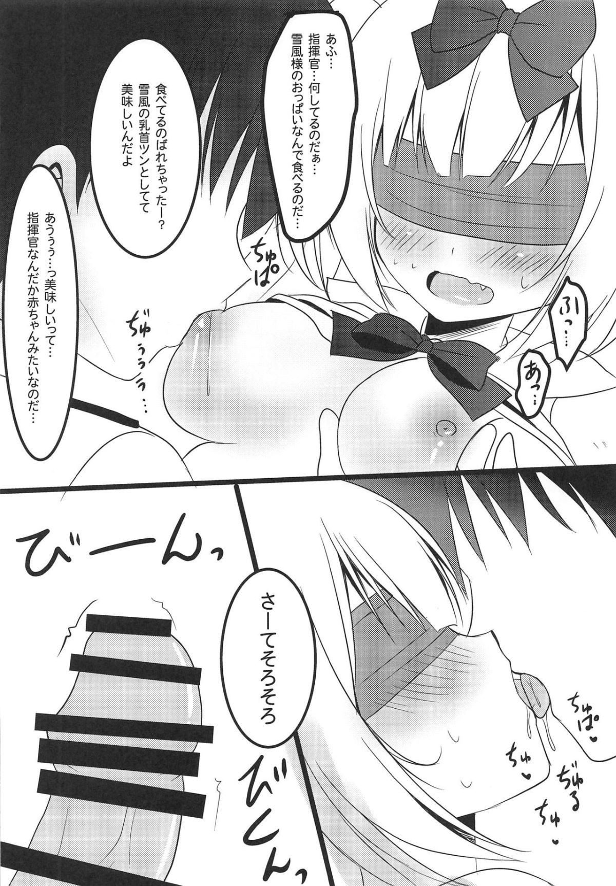 007