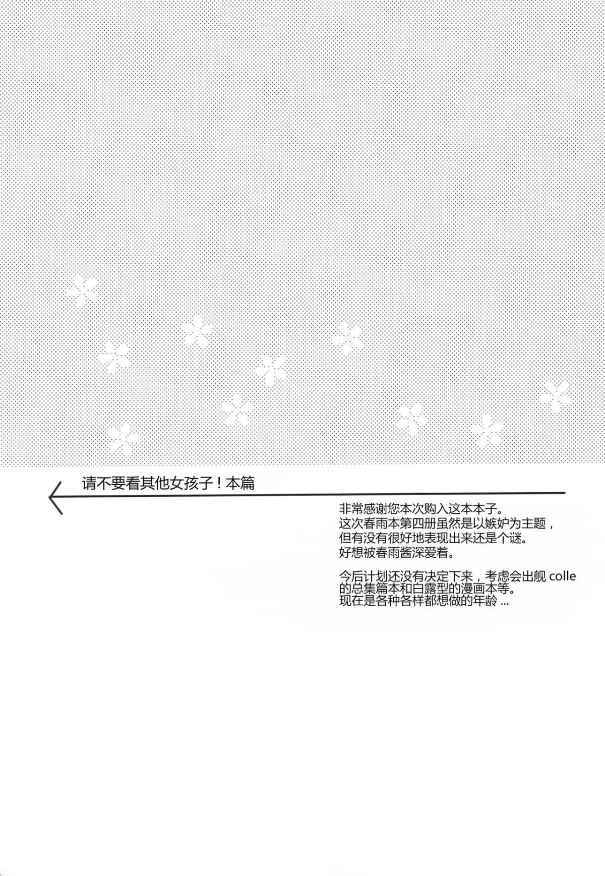 CE_1247_003