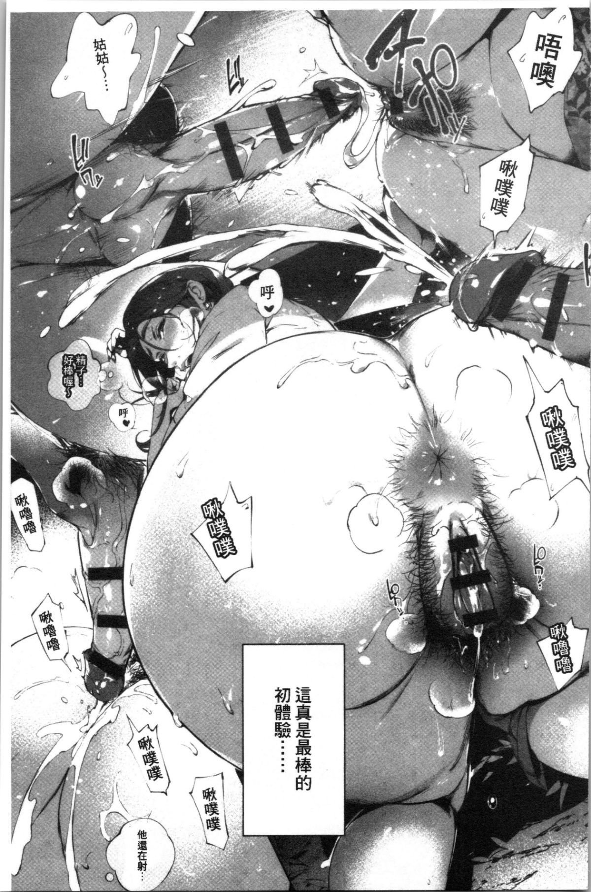 026