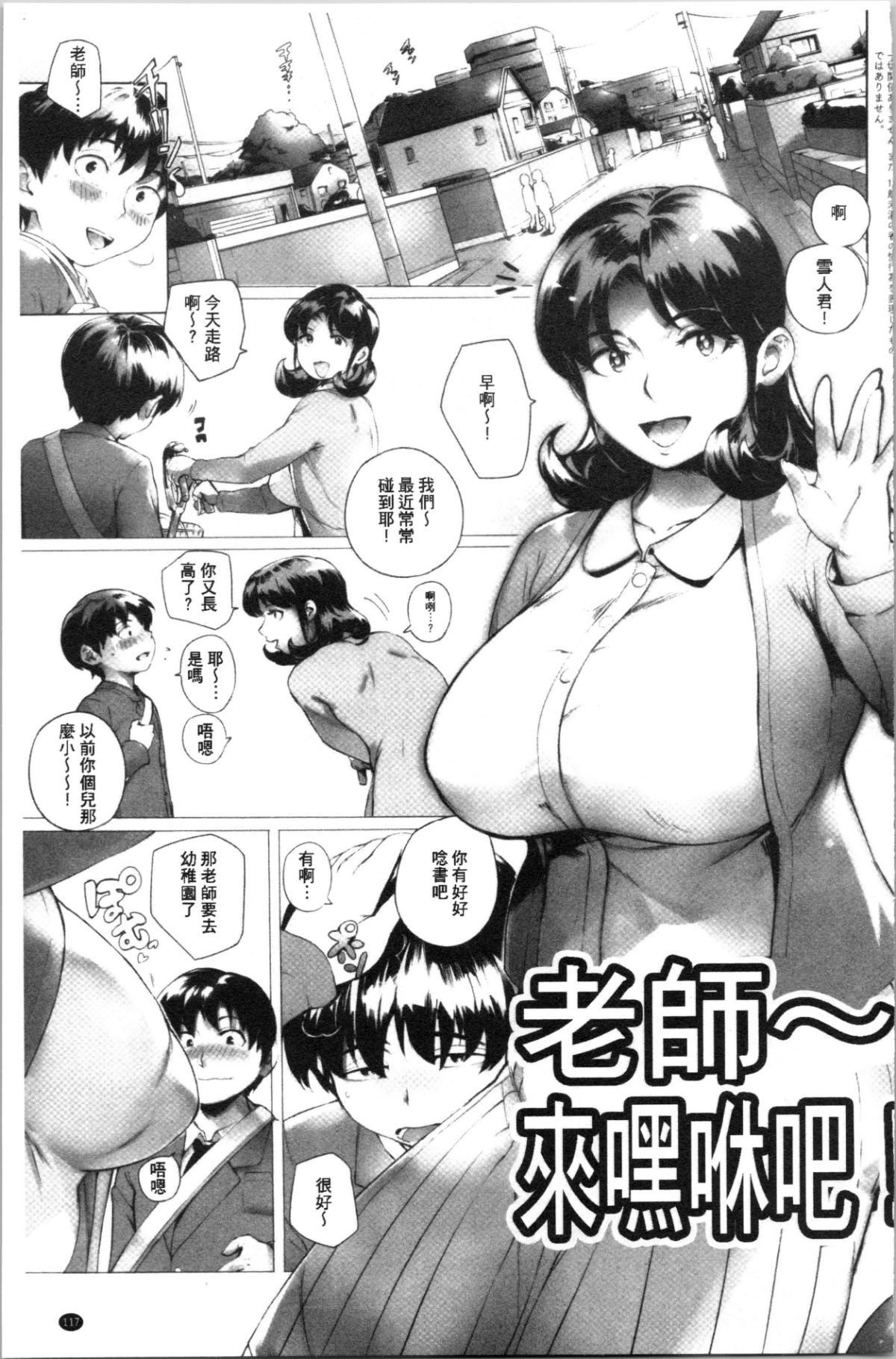 122
